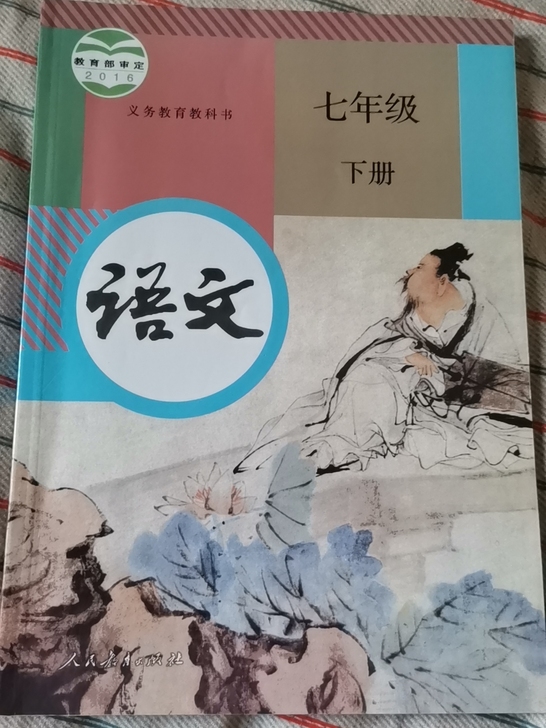 全新 !!