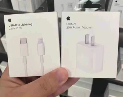 苹果12充电器20W充电头PD快充头数据线...