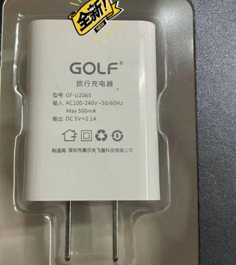 2A充电器，充电头快充 2.1A充电器头，...