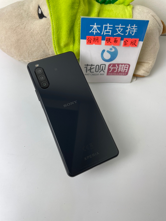索尼SonyXperia10ii Make...