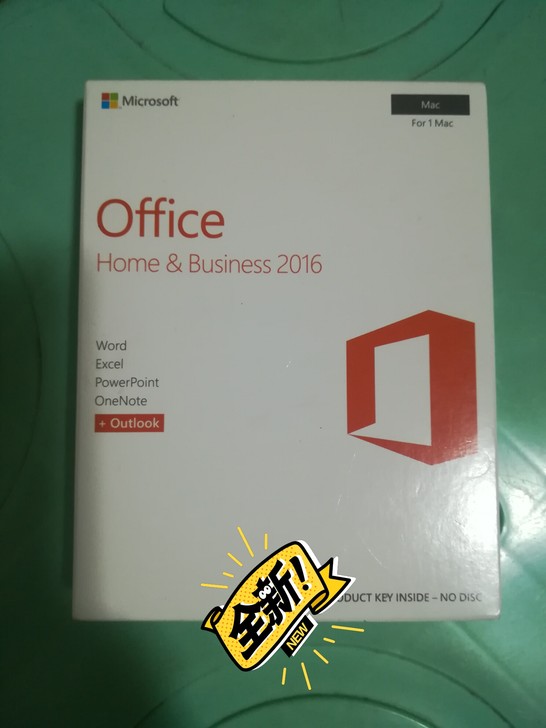 全新Office##amp;amp;Bus...