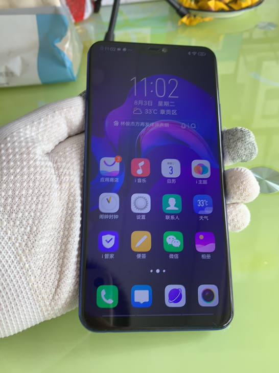 vivo z1手机,原装机,6G+128...