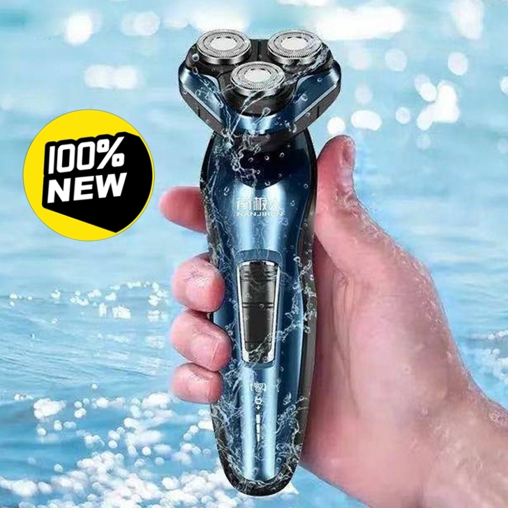 南极人剃须刀电动刮胡刀男士充电式须刨胡须刀...