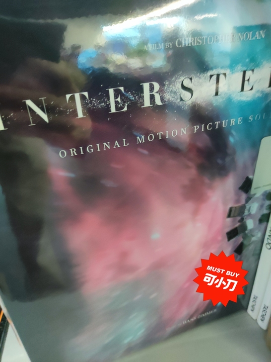 星际穿越黑胶lp 因为收到了发现两个角有磕...