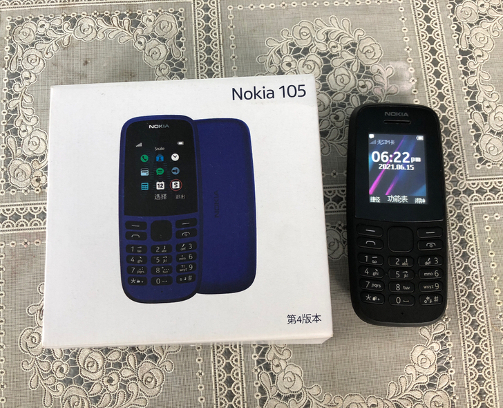 诺基亚新105功能手机，诺基亚老人机，诺基...