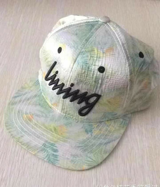 全新李宁休闲帽