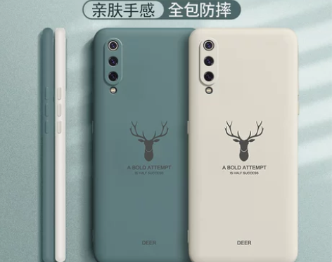 手机保护壳 手机套小米9壳小米9pro保护...