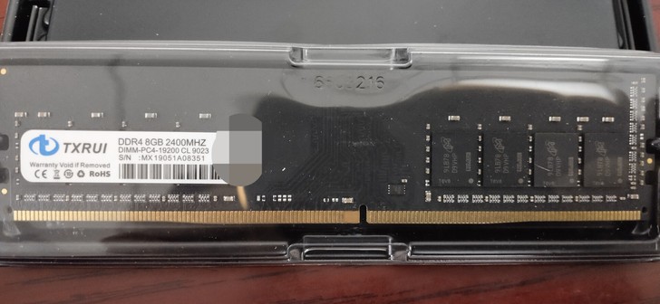 品牌型号: 正品*悉锐内存*ddr4 8g...