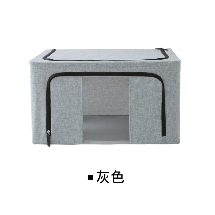 懒角落布艺钢架收纳箱 衣柜衣服物棉被子整理...