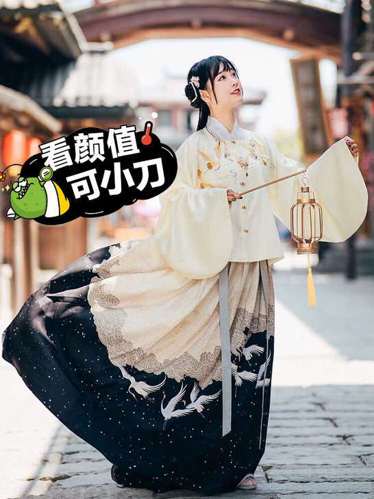 【汉尚华莲】【河清鹤舞】原创明制方领袄裙原...
