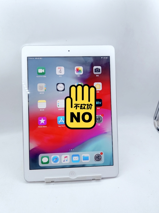 苹果平板 iPad Air 9.7英寸,...