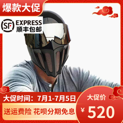 TTCO毒液摩托车哈雷复古巡航机车幽灵电动...