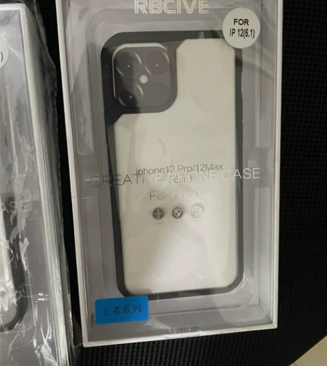 苹果12高端防摔壳 四角防摔 iphone...