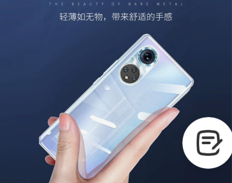 荣耀60手机壳Honor 60Pro气囊加...