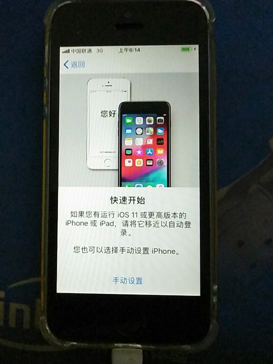 苹果5s ,联通,移动4G ,可插电话卡,...