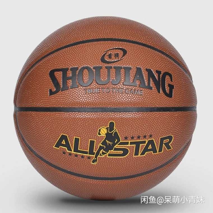 全新包邮,低价转让7号篮球,之前跟一些朋友...