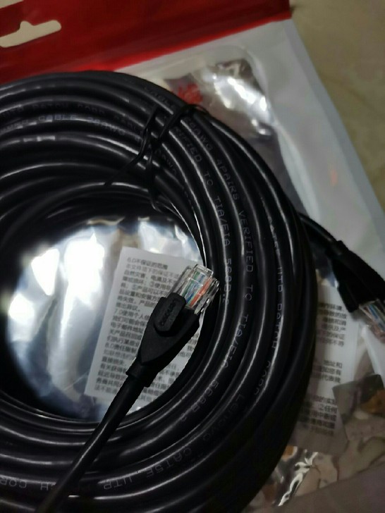 包邮联想成品网线20米联想原装，即插即用