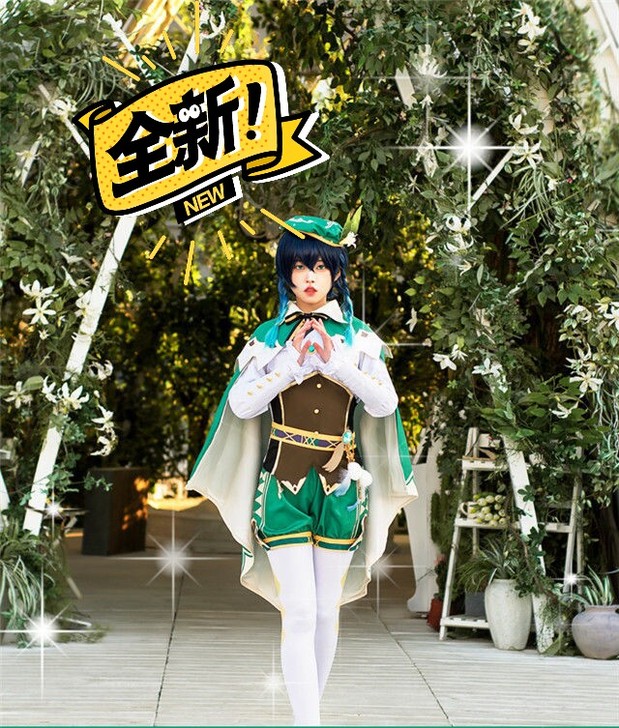 原神   温迪  吟游诗人