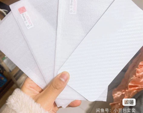 全新苹果13钢化膜三张19.9包邮 多款型...