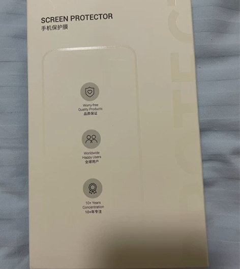 图拉斯苹果12防窥钢化膜，iPhone12...