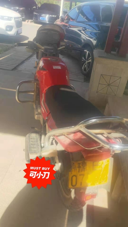 隆鑫125摩托车,朋友家车,闲置,目前用不...