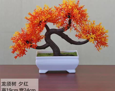 魅力装饰小盆栽 塑料花假花仿真花套装盆景装...