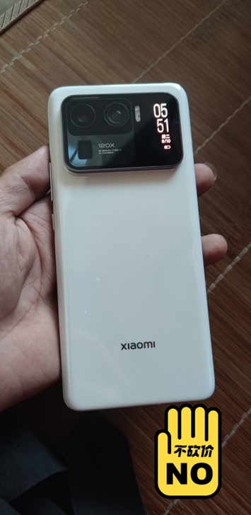 小米11ultra12+512