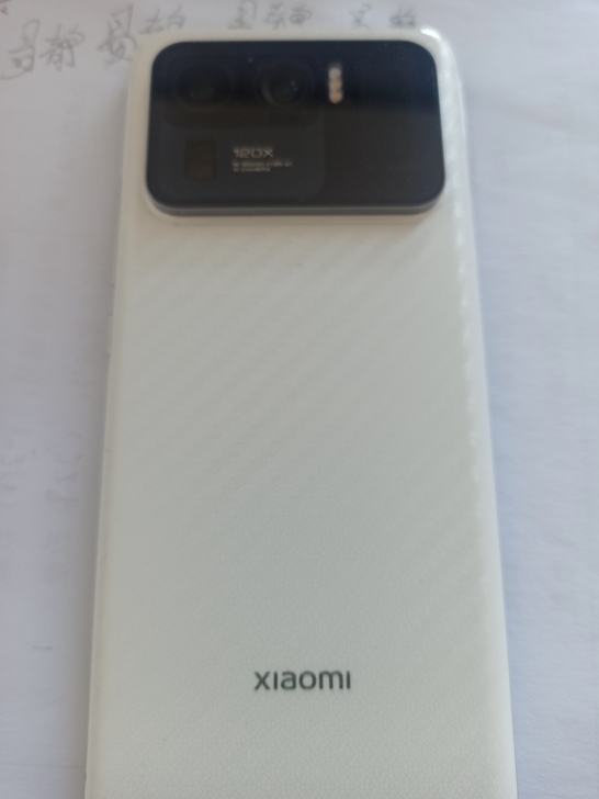 小米11Ultra8+256版本白色，6月...