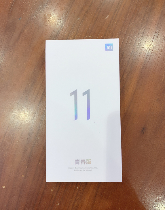 小米11青春版