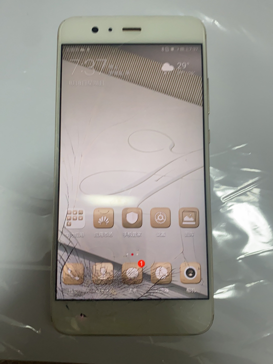 华为p10p,6+128,屏幕外裂,中框下...