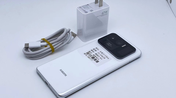 小米11Ultra 12+256GB 陶瓷...