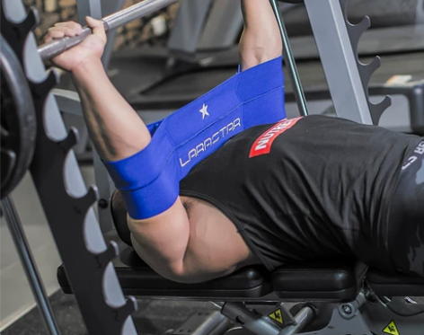 劳拉之星LS0726健身房杠铃训练卧推弹弓...