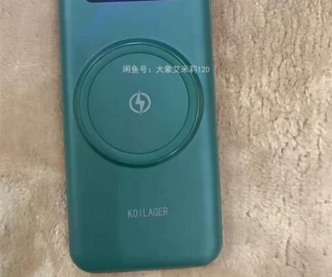 无线充电宝20000毫安大容量便携快充耐用...