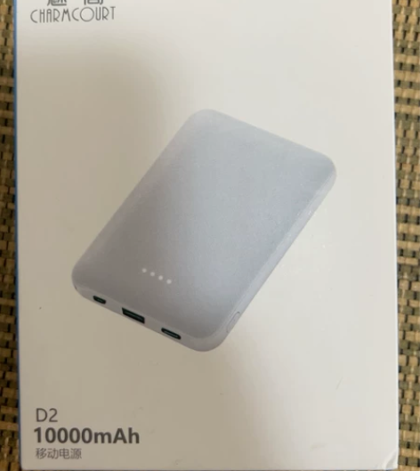充电宝,1000mAh,全新包邮 感兴趣的...