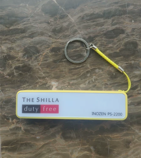 全新 韩国新罗充电宝，正品，2200毫安，...