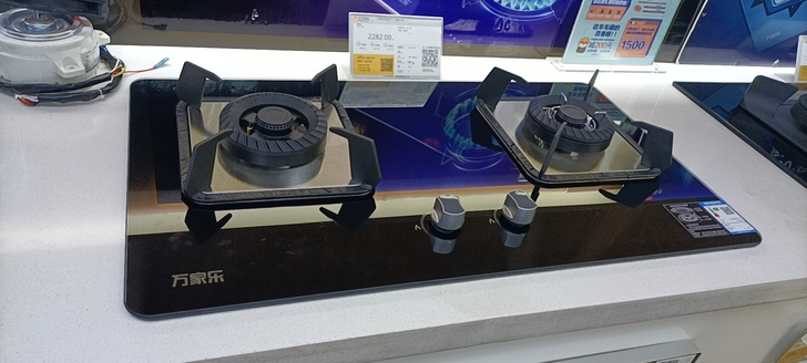 商场活动开始了，4500瓦大火力灶具。