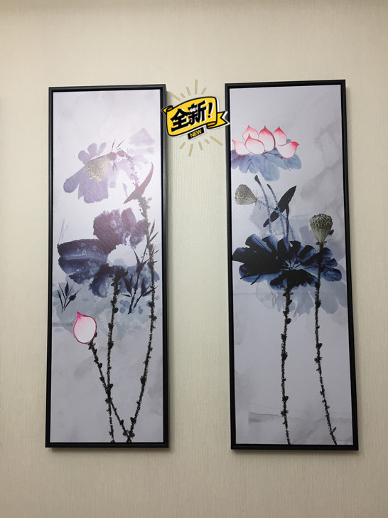 客厅装饰画新中式沙发背景墙壁画书房办公室茶...