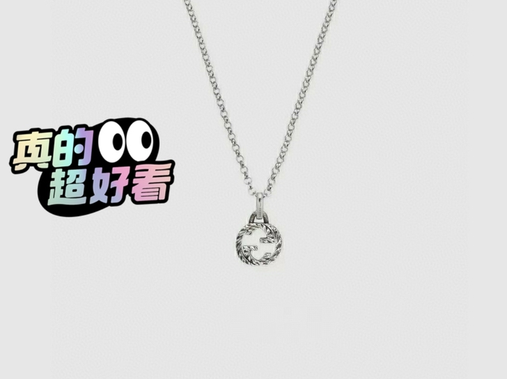 互扣式双G吊坠项链，满满的做旧复古风，特别...