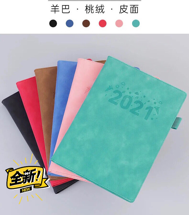 (处理清仓)笔记本本子超厚简约日记本记事本...