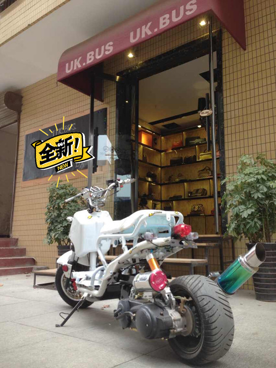 车已出,纪念帖