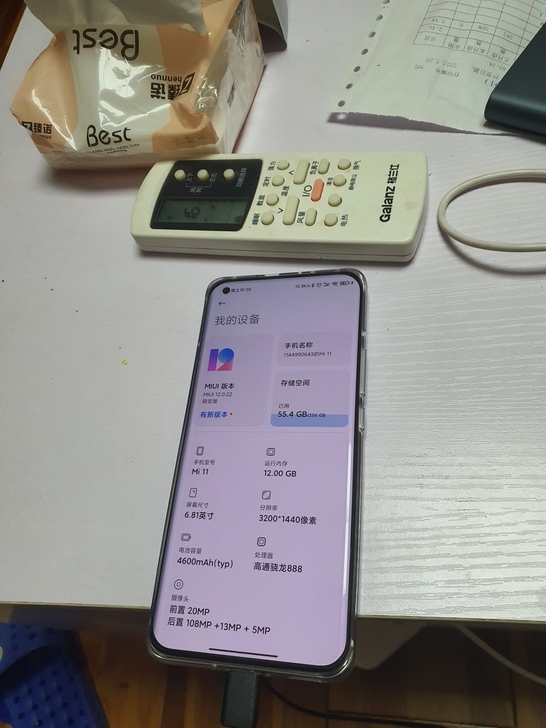 品牌型号 小米11全新刚激活