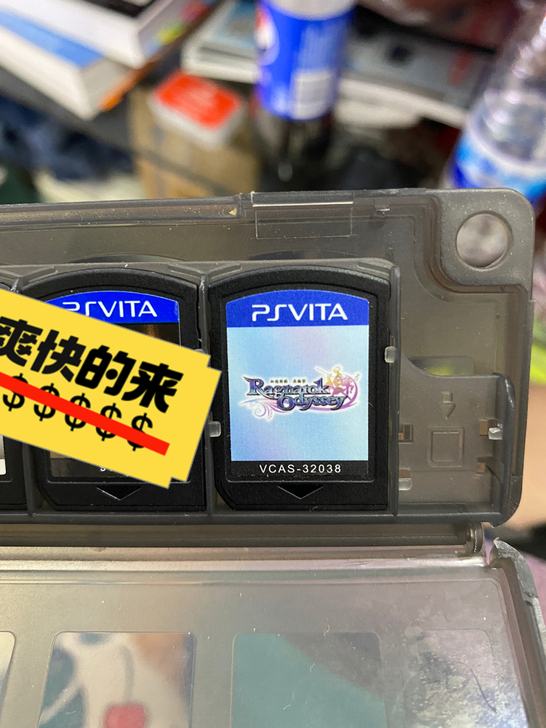 psv 仙境传说奥德赛