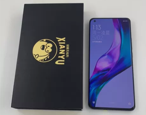 8成新MIUI/小米 小米 11 Ultr...