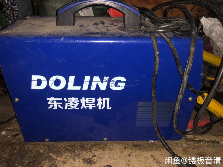 出一台东凌焊机,品相如图,正常使用,仅限自...
