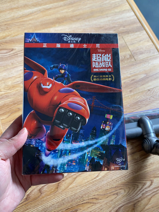 迪士尼正版，超能陆战队DVD CD影片，全...