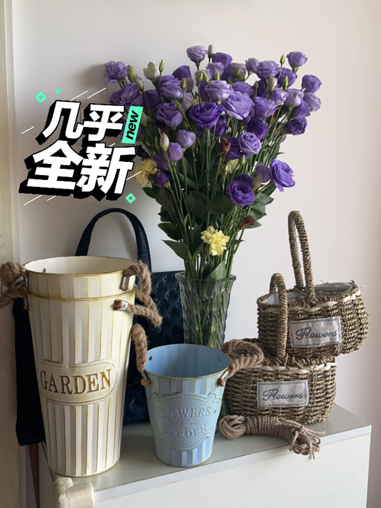 复古做旧铁皮花桶 藤编手提花篮