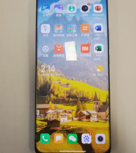 小米11 Ultra 8G＋256G 6月...