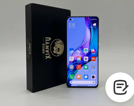 95新MIUI/小米11Ultra 5G ...