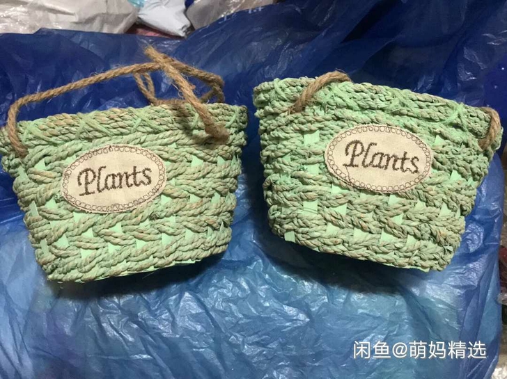 草编花篮长20款15高12。两个一起发。尾...