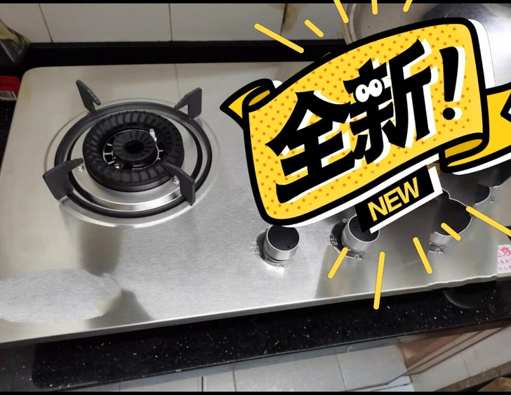低价出全新十台，错过就没了猛火燃气灶嵌入式...